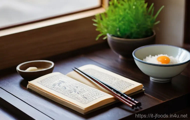 일식조리 기능사 이론 시험 공부법 - **Subject**: A close-up, exquisitely arranged Japanese dish that embodies the concept of "Moritsuke"...